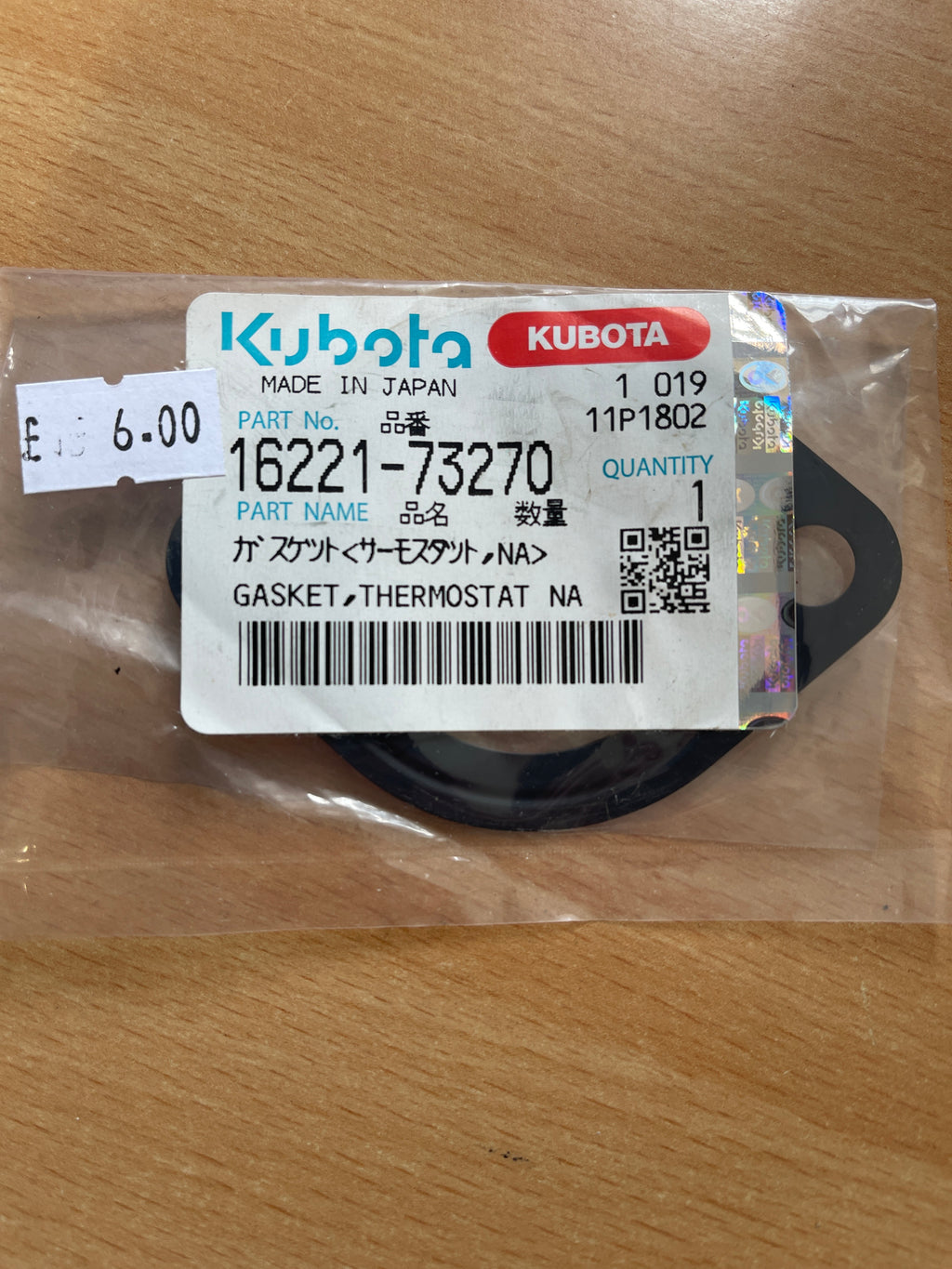 Kubota Thermostat Gasket