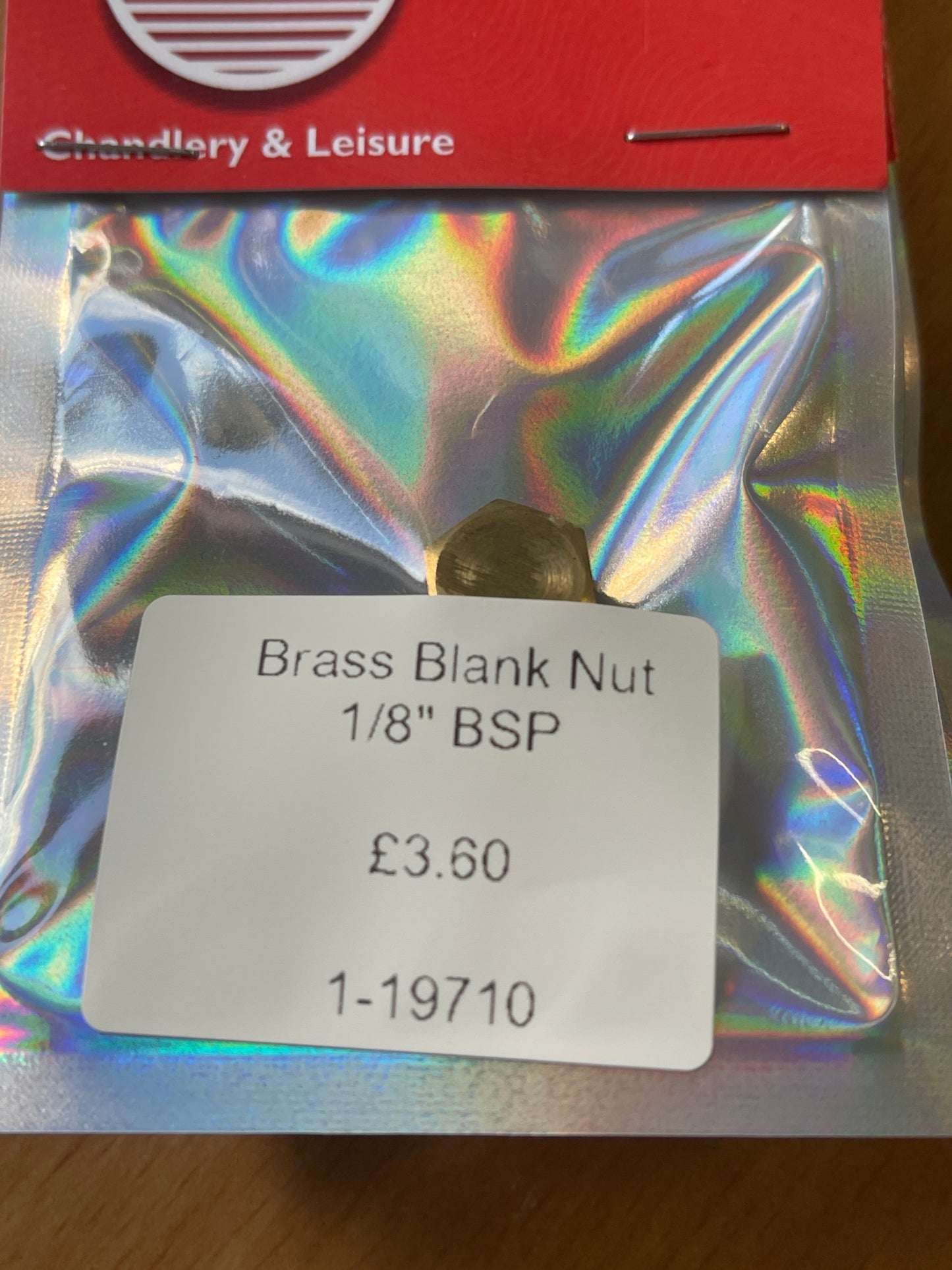 Brass Blank Nut 1/8” BSP